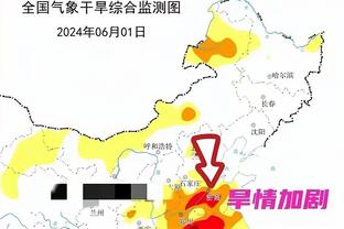 雷竞技在哪个国家的截图0