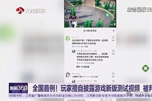 蓝军旧将：穆里尼奥回切尔西的可能性微乎其微，他不适合带青年军