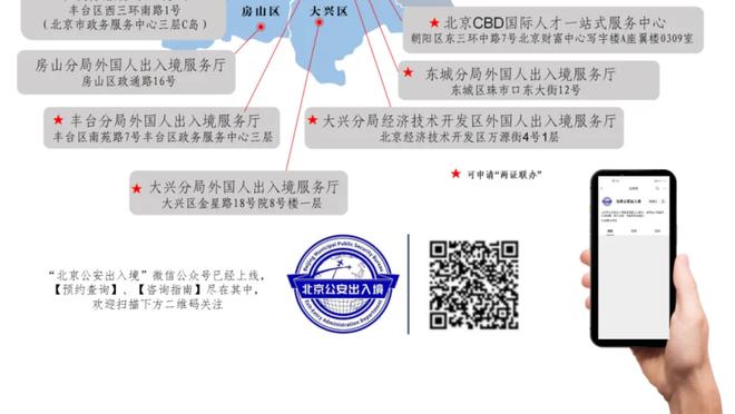 2023年谷歌搜索量前十运动员：C罗第一梅西第三 足球前十占五席